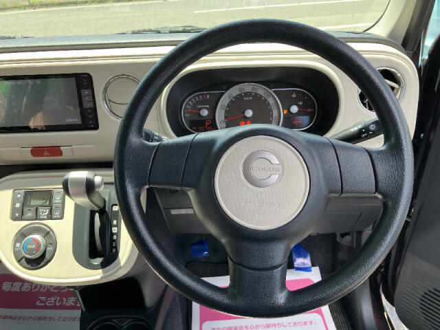 ナオイオートの安心・お得なメンテナンスパック！お車の維持に大切な6ヶ月毎のメンテナンスをパッケージにして、お求めやすい価格でご提供します。高品質メンテナンス！お得なパッケージ料金！安心のカーライフ！
