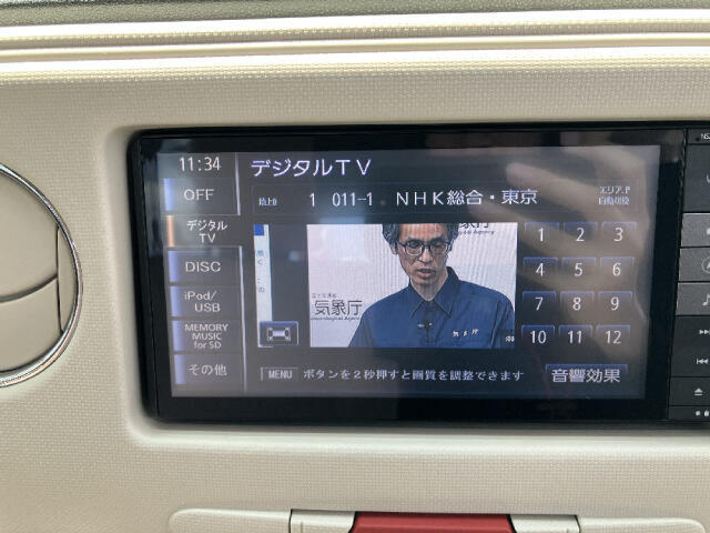 安心してお買い求めいただける環境を整えておりますので是非ご利用ください！