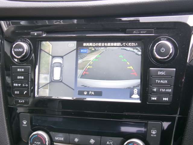 さくさく検索可能で画面の綺麗なナビです　♪もう迷うことはない！☆地デジ対応♪