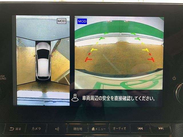 360°モニターが付いてます！