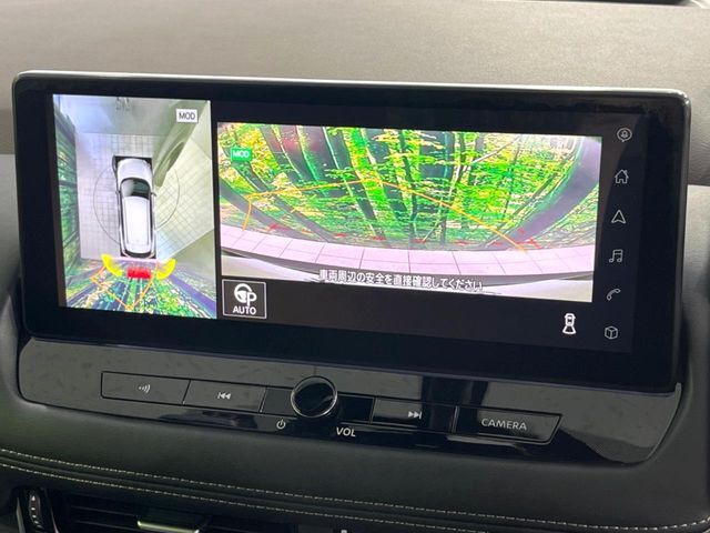 【アラウンドビューモニター】専用のカメラにより、上から見下ろしたような視点で360度クルマの周囲を確認することができます☆死角部分も確認しやすく、狭い場所での切り返しや駐車もスムーズに行えます。