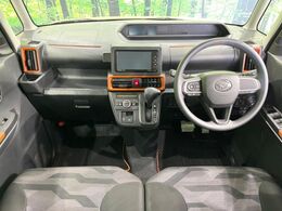 グループ総在庫数約30，000台！！全国の系列店からメーカー・車種問わずご紹介出来るので、あなたにピッタリのお車が見つかるはずです♪まずはお問い合わせ下さい☆