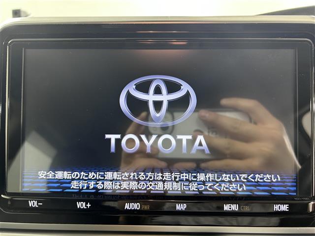 【カーナビ】ナビ利用時のマップ表示は見やすく、いつものドライブがグッと楽しくなります！