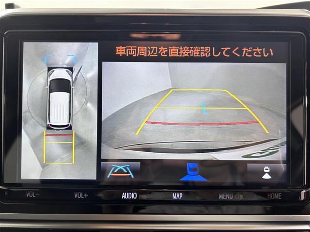 【カーナビ】ナビ利用時のマップ表示は見やすく、いつものドライブがグッと楽しくなります！