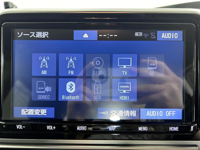 【カーナビ】ナビ利用時のマップ表示は見やすく、いつものドライブがグッと楽しくなります！