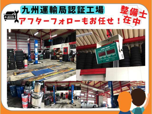 筑豊・飯塚地区で成長中のGASGASエネルギーがお届けする自動車販売会社「オーラッキーズクラブ」です！イチオシの厳選車を紹介中！