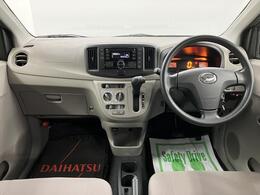 こんにちは！愛媛ダイハツです。弊社のお車をご覧いただき、ありがとうございます☆
