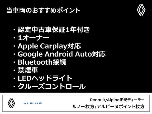 『フォーシーズンズへようこそ。この度は弊社在庫車両をご覧頂き、誠にありがとうございます。厳選された豊富な自社在庫からお好みのお車をお選び下さい』◆TEL:0078-6002-666375◆