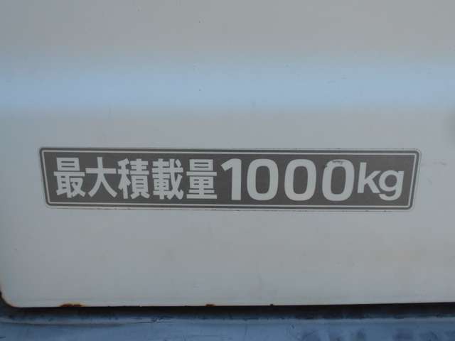 最大積載量1000kg