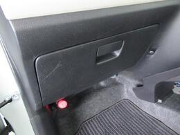 ご来店の際には「ネットを見た！」とスタッフにお声がけ下さい！