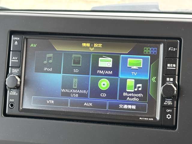 当店の住所は、札幌市南区北ノ沢1727-16となります。信号交差点角の青い倉庫と白い建物が目印です。