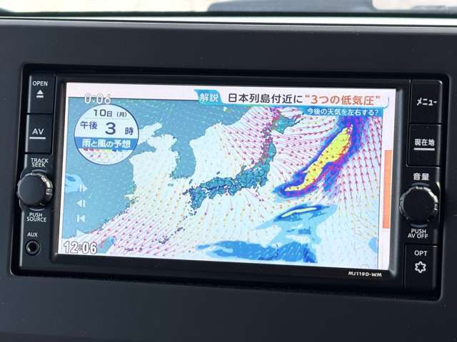 ご納車前、内装クリーニングを行いきれいな状態でお渡しいたします！