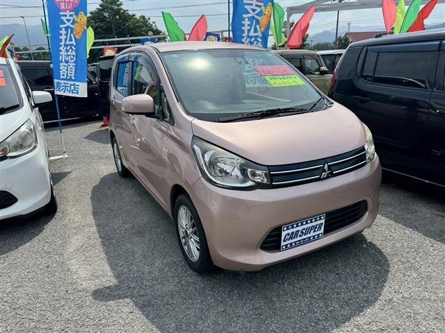 グループ総在庫数約300台以上！！また「メンテナンスサポート」「U-CAR安心サポート」等の購入後のサービスも充実！たくさんのお問い合わせ・ご来店心よりお待ちしております！