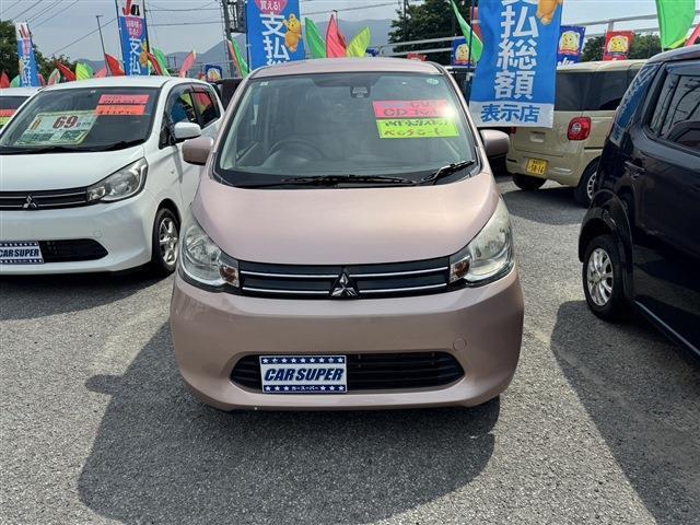 グループ総在庫数約300台以上！！また「メンテナンスサポート」「U-CAR安心サポート」等の購入後のサービスも充実！たくさんのお問い合わせ・ご来店心よりお待ちしております！