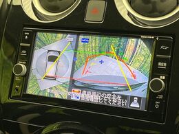 【アラウンドビューモニター】専用のカメラにより、上から見下ろしたような視点で360度クルマの周囲を確認することができます☆死角部分も確認しやすく、狭い場所での切り返しや駐車もスムーズに行えます。