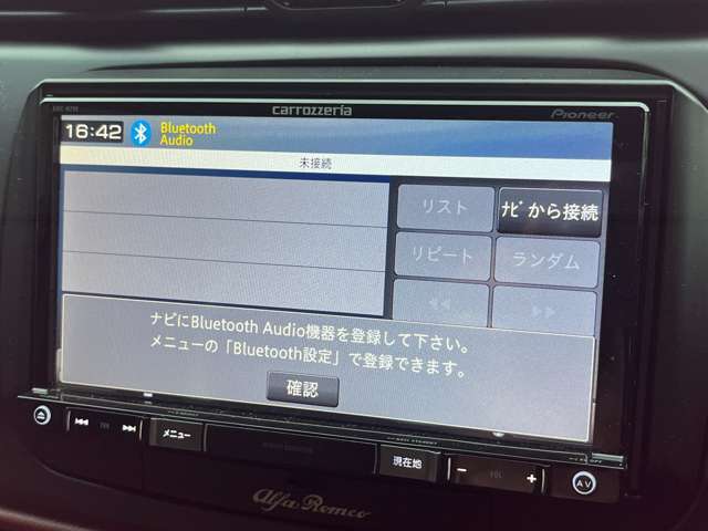 Bluetooth機能が付いておりますので、車内空間をより快適にすることが出来ます♪長距離のドライブで渋滞に巻き込まれた時でも退屈知らず♪好きな音楽をかけて気分が上がること間違いなしですね♪