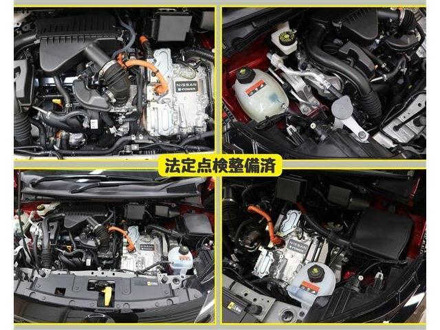 2、試乗し違和感の確認