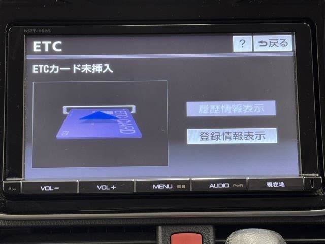 ナビ画面に連動したETCが付いてるので過去に利用した利用料金も一目で分かっちゃいます。　ETCの抜き忘れ、挿し忘れも警告してくれるので防犯、事故対策に安心ですね。