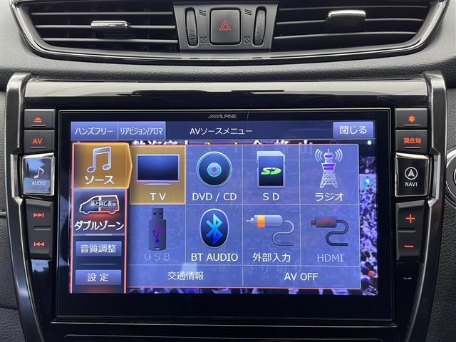 ◆お気軽にお電話ください！0078-6003-701507◆◆商談が重なる事が増えています。◆ご来場の際は在庫の有無をご確認ください。