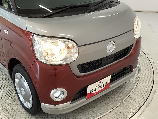 【下取買取もご相談下さい】今回がお車のお乗換えで下取車があるお客様へ。下取・買取においても決して他社には負けません！！もちろん査定も無料ですので併せてお気軽にお声がけ下さい♪