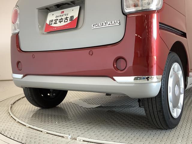 【もしも在庫がなかった場合は…】ご安心下さいご希望のカラーやグレードが無かった、またはお問合せ頂いた車両が残念ながら売約済みとなっていた場合でもお客様をガッカリさせないご提案をいたします！！