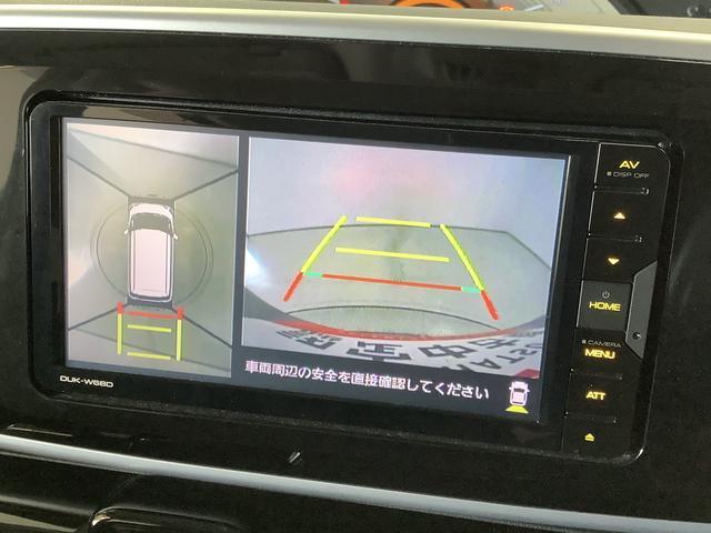 【何でもご相談下さい】販売条件やナビ取付等どんな些細な事でもご相談大歓迎です！ご遠慮なくお問い合わせ下さい♪誠心誠意ご対応させて頂きます！