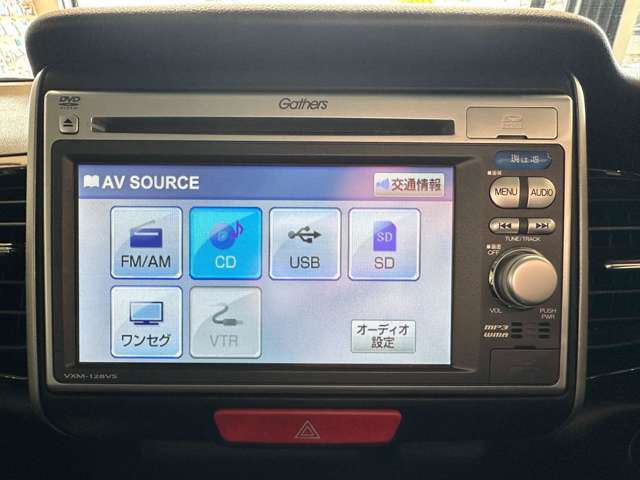 カーナビは今やなくてはならない必需品☆バックカメラ機能は？Bluetoothは繋がる？などなど、気になることは何でもお気軽にお問い合わせください！