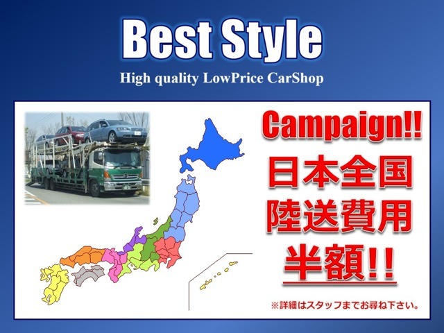 【失敗しない輸入車中古車選びをお約束】ご遠方のお客様や現車確認ができないお客様はLINEを利用し画像送信やビデオ通話オンライン商談も可能です。走行管理システム導入店、自動車公正取引協議会加盟店♪