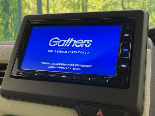 【純正ナビ】人気の純正ナビを装備。オーディオ機能も充実しており、Bluetooth接続すればお持ちのスマホやMP3プレイヤーの音楽を再生可能！毎日の運転がさらに楽しくなります！！