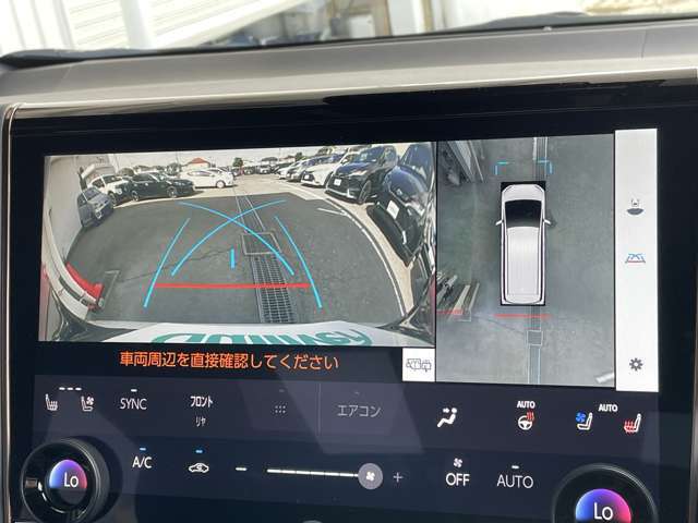 ◆純正ナビ◆【パノラミックビューモニター】クルマを真上から見下ろした視点で駐車をサポートします！クルマの斜め後ろや真横など、いち早く障害物に気が付くことができます。