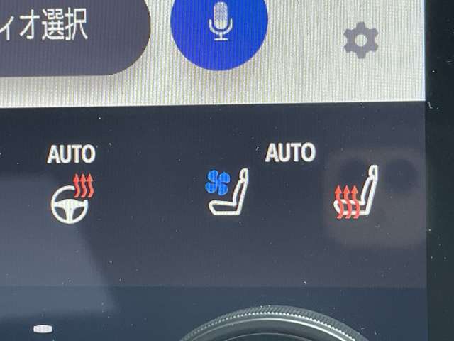◆【シートベンチレーション】夏場の暑い日でも、シートの座面や背もたれの部分から風が送られてくるので、蒸れを防ぎます！また換気などの効果もあり、室内環境を整えてくれます。