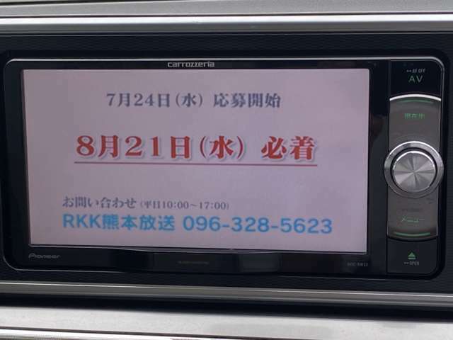 軽トラック・軽バン・軽ワゴン等も多数展示中！20万前後のお買得車から未使用車までご用意しております！