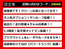 レクサスLS、レクサスLS40系、レクサスLS50系、40LS、50LS、40系LS、50系LS、レクサスls460、レクサスls500、ls500h、ls600h、レクサス ls ハイブリッド、レクサス ls 認定、レクサス ls500h、各種ご用意！