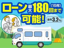 白山ICより10分！お問い合わせは【0078-6002-485537】まで！