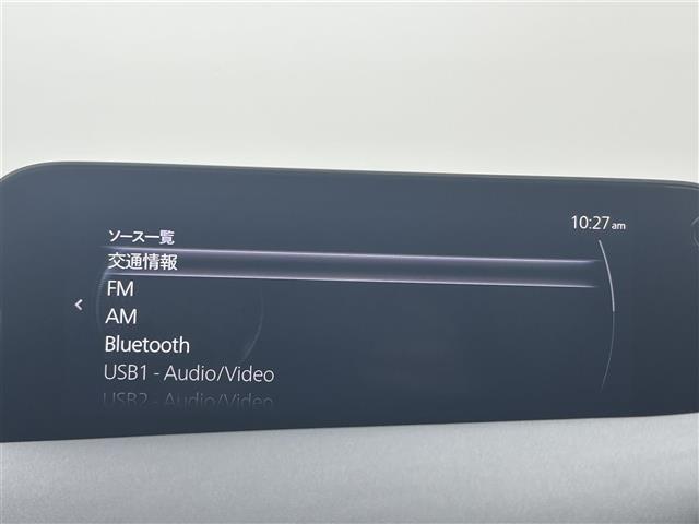【カーナビ】ナビ利用時のマップ表示は見やすく、いつものドライブがグッと楽しくなります！