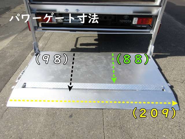 門高202　荷箱トヨタ車体　UT13A040102　垂直パワーゲート　600キロ　奥行き98（ストッパーまで88）x幅209センチ　ラッシング2段　コーキング処理済　前後修復小　内外装キレイ