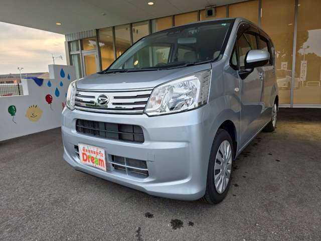 ☆当店は自動車損害保険の代理店です。もしものために自動車保険も当店におまかせ！☆任意保険の見直しも大歓迎です♪