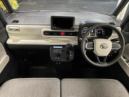 プライム市場上場！ガリバーグループは全国約460店舗※のネットワーク！※2022年5月現在