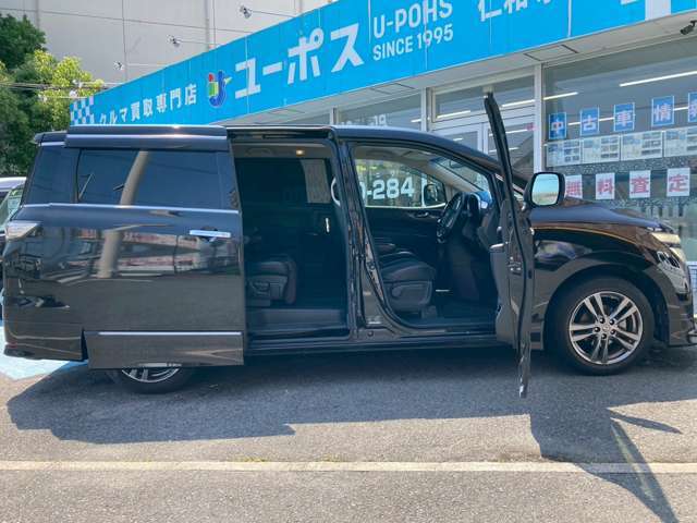 ☆任意保険のご相談も、ご遠慮なくお申し出ください☆