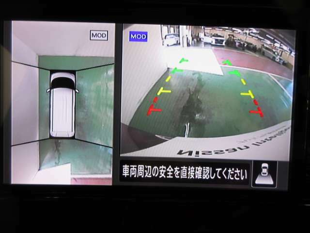 アラウンドビューモニターで車庫入れも空から見ている様に駐車できラクラクです。