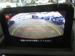 創業70周年感謝祭！　全車価格見直し！多くのお客様からのお問い合わせ・ご来場を社員一同お待ちしております。詳細はお気軽に当社スタッフにお尋ねください。