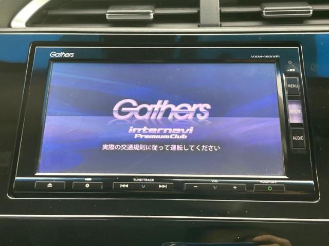 今の愛車いくらで売れるの？他社で査定して思ったより安くてショック・・・そんなお客様！是非一度WECARSの下取価格をご覧ください！お客様ができるだけお得にお乗り換えできるよう精一杯頑張ります！