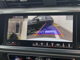 ●サラウンドビューカメラ『車両の4つのカメラから得た映像を合成し、上空から眺めているような映像をモニターに映し出します。車両周辺の歩行者や障害物などの発見に役立ちます。』