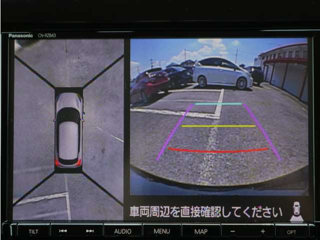 全方囲モニター装備♪駐車の際や狭い道での幅寄せなどの時に死角なしで安心です！