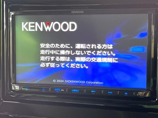 【ナビゲーション】使いやすいナビで目的地までしっかり案内してくれます。各種オーディオ再生機能も充実しており、お車の運転がさらに楽しくなります！！