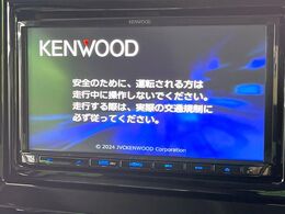 【ナビゲーション】使いやすいナビで目的地までしっかり案内してくれます。各種オーディオ再生機能も充実しており、お車の運転がさらに楽しくなります！！