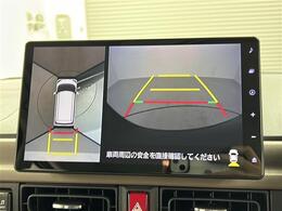 【パノラマモニター】クルマを真上から見下ろした視点で駐車をサポートします！死角からの障害物にいち早く気が付くことができます。