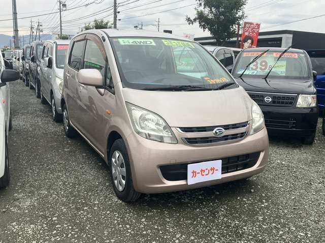 軽自動車からスポーツカーまで取り扱っております。AE86やS14などのお車お探しならチョッと覗いてみてください