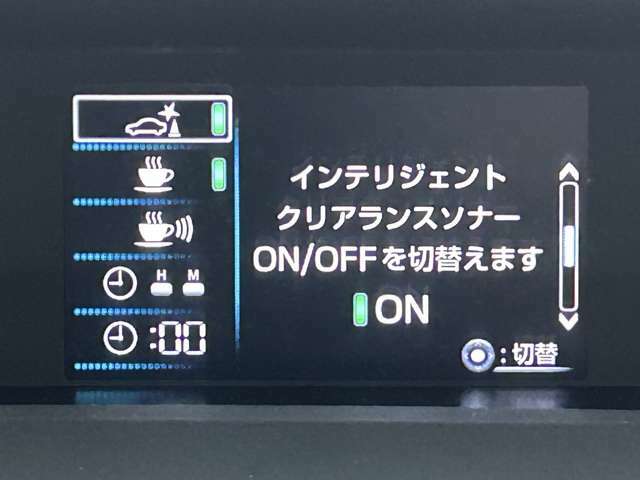 【パーキングサポートブレーキ（PKSB）】駐車時に壁などの障害物との衝突の危険性を検知すると、システムがブレーキ制御を行い衝突被害軽減をサポートします。機能には限界があるためご注意ください。