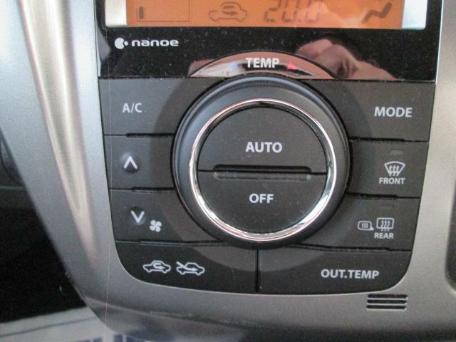 便利なオートエアコン☆温度を設定するだけで快適です☆車が自動で温度調節します☆風量や風の出る場所も自動で切り替わる仕様ですので、ご自分で操作したい場合はマニュアルモードに切り替えて下さい☆